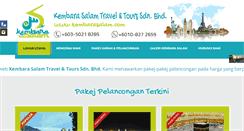 Desktop Screenshot of kembarasalam.com