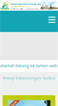 Mobile Screenshot of kembarasalam.com
